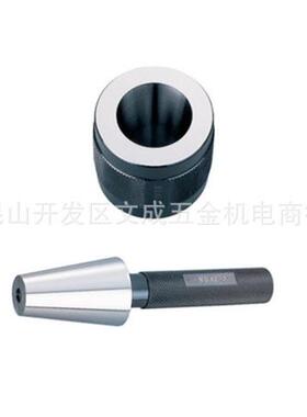 丸荣主轴锥度规ISO10/15/20/25/30/40/50