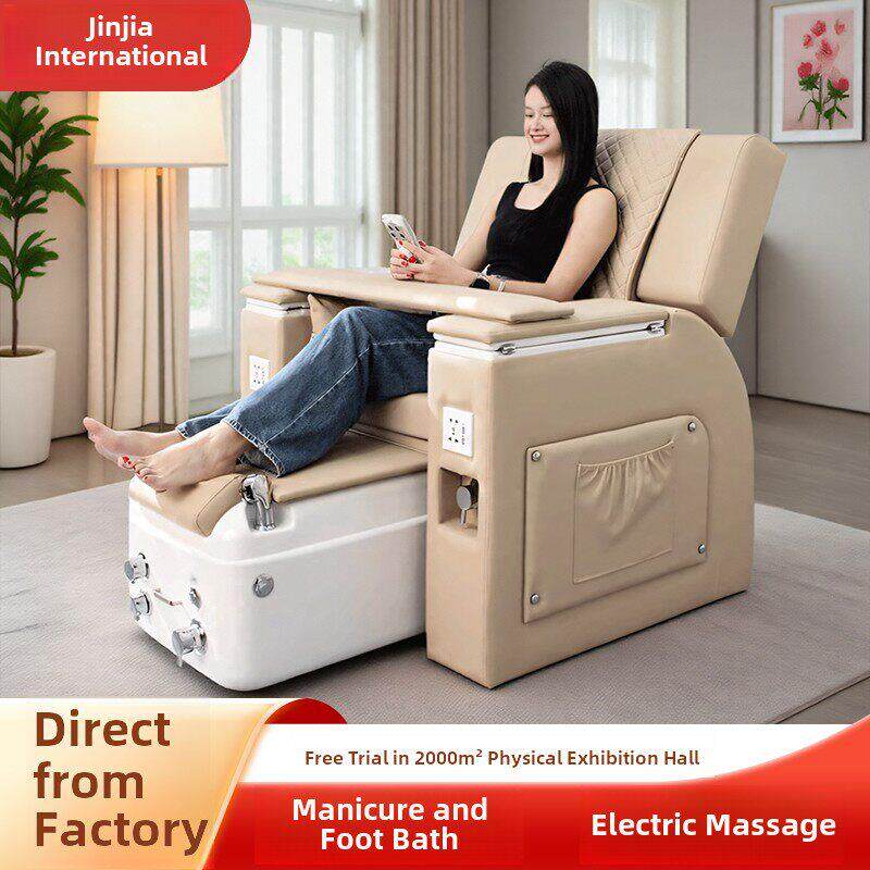 电动按摩美甲沙发沐足椅多功能养发纹绣美甲美睫沙发足疗洗脚足浴
