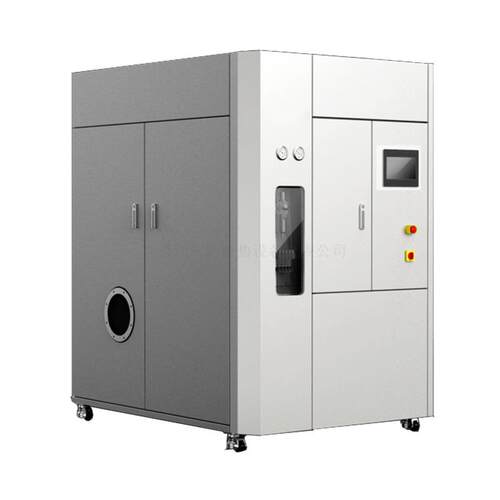 废水处理低温蒸发结晶器 单效废水蒸发器 废水蒸发设备厂家供应