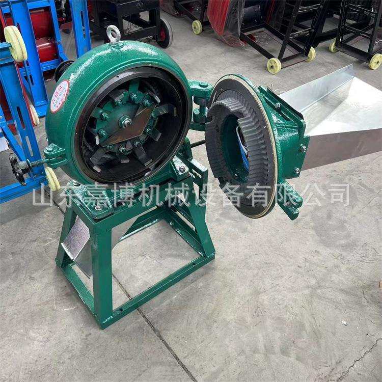 土豆贝壳虾皮一风吹粉碎机 化工原料陶土粉碎机 家用小型磨粉机