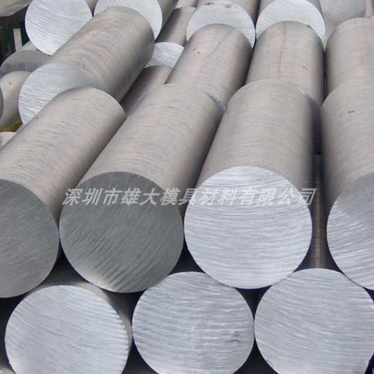 K460高淬透性冷作模具钢-不变形模具圆棒高硬度冲子料耐磨圆钢
