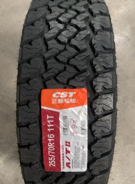 轮胎255/70R16 AT日产纳瓦拉锐骐特拉卡 25570R16 2557016