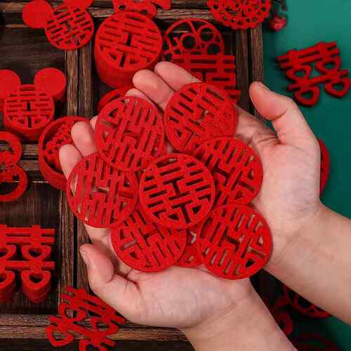 著墨小喜套装婚庆用品婚礼布置囍