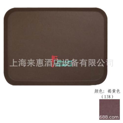 CAMBRO1826CT-13818＂*26＂长方形防滑(褐黄色)