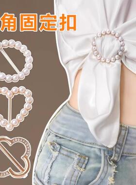 Corner Knot Heart-Shaped Pearl and Rhinestone Buckle Scarf C