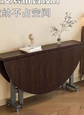 桌折叠圆餐桌旋转圆桌盘家用10人桌面吃饭实木黑胡桃颗粒板圆NXF