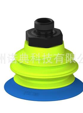 PIAB 真空吸盘G.FX39T50.B1.S1.G18M.01 G.FX39T30.B1.S1.G18M.01