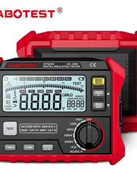 数字绝缘电阻摇ht5203绝缘habotest测试仪高压欧兆电阻表表华博表