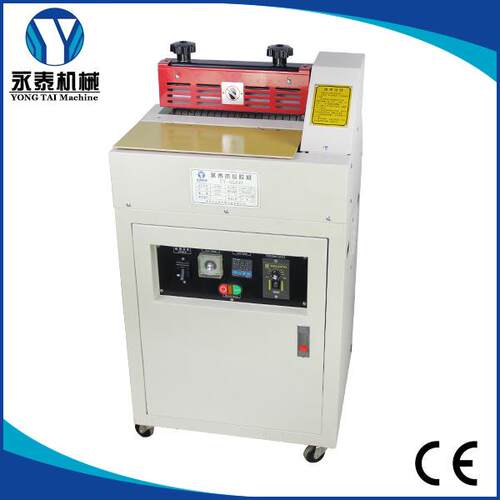 湿巾盖涂胶机塑料盖上胶机湿巾包装涂胶设备湿巾机贴盖机