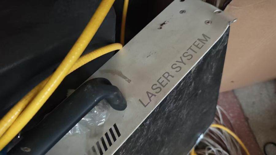 4月15日北京【京械5193】单位淘汰报废处置激光系统一台网络拍卖公告