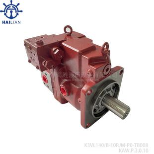 10RJM 船用液压泵轴向柱塞泵 K3VL140 TB008