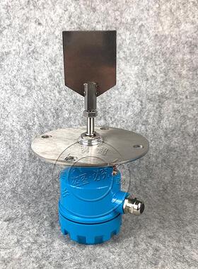 阻式料位旋开关音叉料位计式EBR-20A6-500B堵煤控制器R8966RZ34-B
