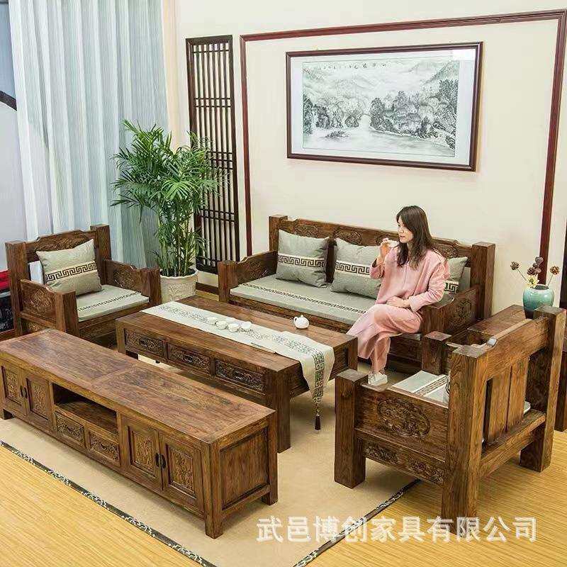新中式老榆木韩式沙发六件套大料沙发组合实木雕花中式整装家具
