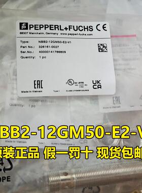 电感式感测器倍加福NBB2-12GM50-E2-V1德国P+F接近开 关大量现货