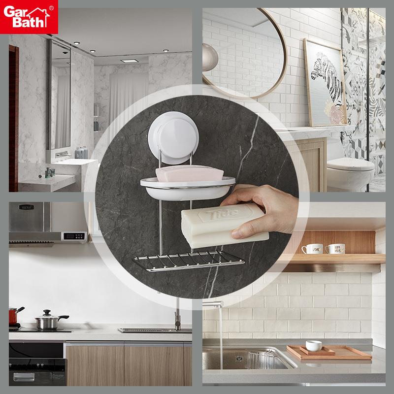 双层肥皂皂架免打孔香盒锈钢收Garbath纳不置物架卫壁生间挂沥水