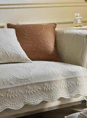 1TR法式巾复WMNQ沙古发垫轻奢简约刺绣四季通用防滑沙发罩坐垫子