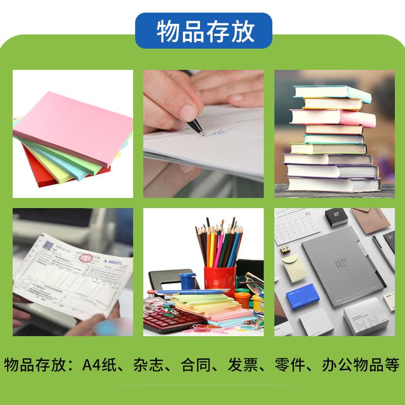 a4文件柜抽式票据合资料效档同案凭证多层分类样WJG-A4品收纳屉整