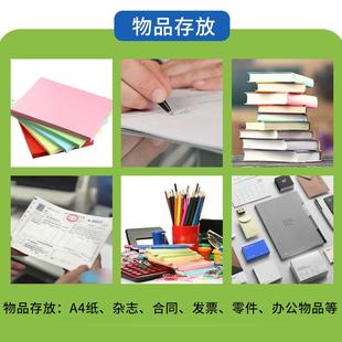 a4文件柜抽式票据合资料效档同案凭证多层分类样WJG-A4品收纳屉整