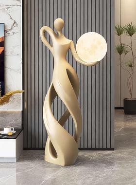 落地灯艺术摆件装饰品大型电视柜抽象礼品开业旁乔迁沙发客厅人物