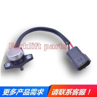 NICHIYU力至优电叉车配件FBR10-25-70油门踏板加速器24300-41250