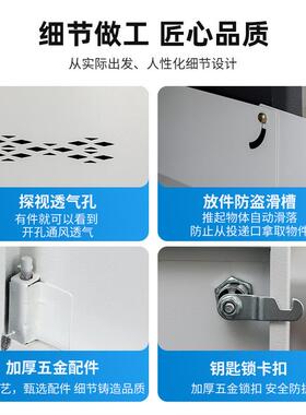 家用门口快柜室外投递柜收件柜别放取OGW件户外柜墅密箱码递锁文