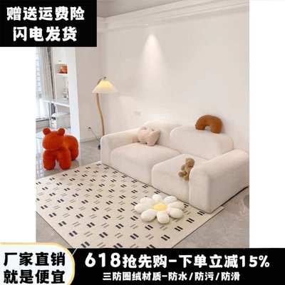 法式复古线条地毯客厅北欧茶法茶几垫简约几何卧室衣帽间床边毯