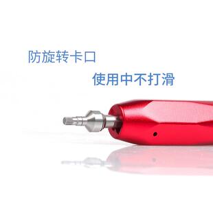 修表工具2劳力陀心开冲子把头把管开2A987750L8881把头把管0轴承