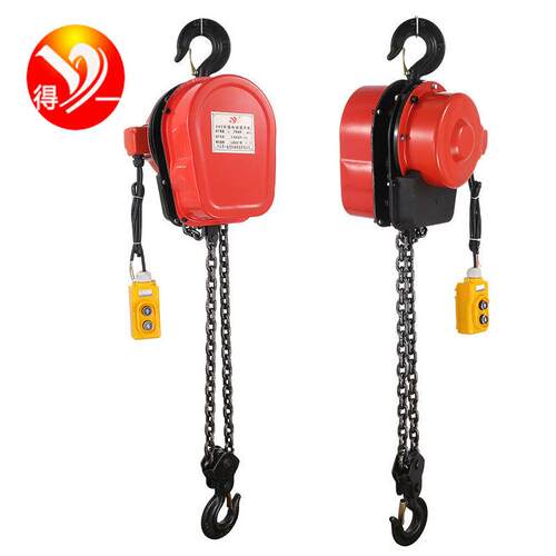 厂家挂钩式电动葫芦 建筑提升机5T10T6米 380V倒链电动葫芦