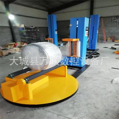 全动自缠绕装膜打包机纸箱旋转包BRU装机塑封膜缠绕封器绕机缠绕