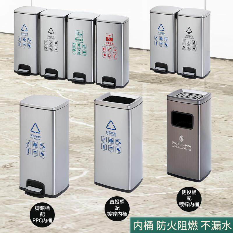 7jDf5vtD脚踏不锈钢场分类垃圾桶酒客厅商室内踩商用脚带店盖大容