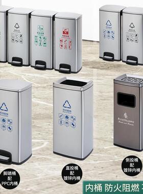 垃脚踏不锈钢分类圾桶酒店客厅场室内7jDf5vtD商用脚踩带大商容量