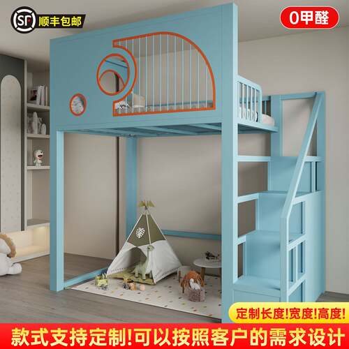 loft高架床上床下空单上层小户型衣柜床二层床上床下桌阁楼成人床