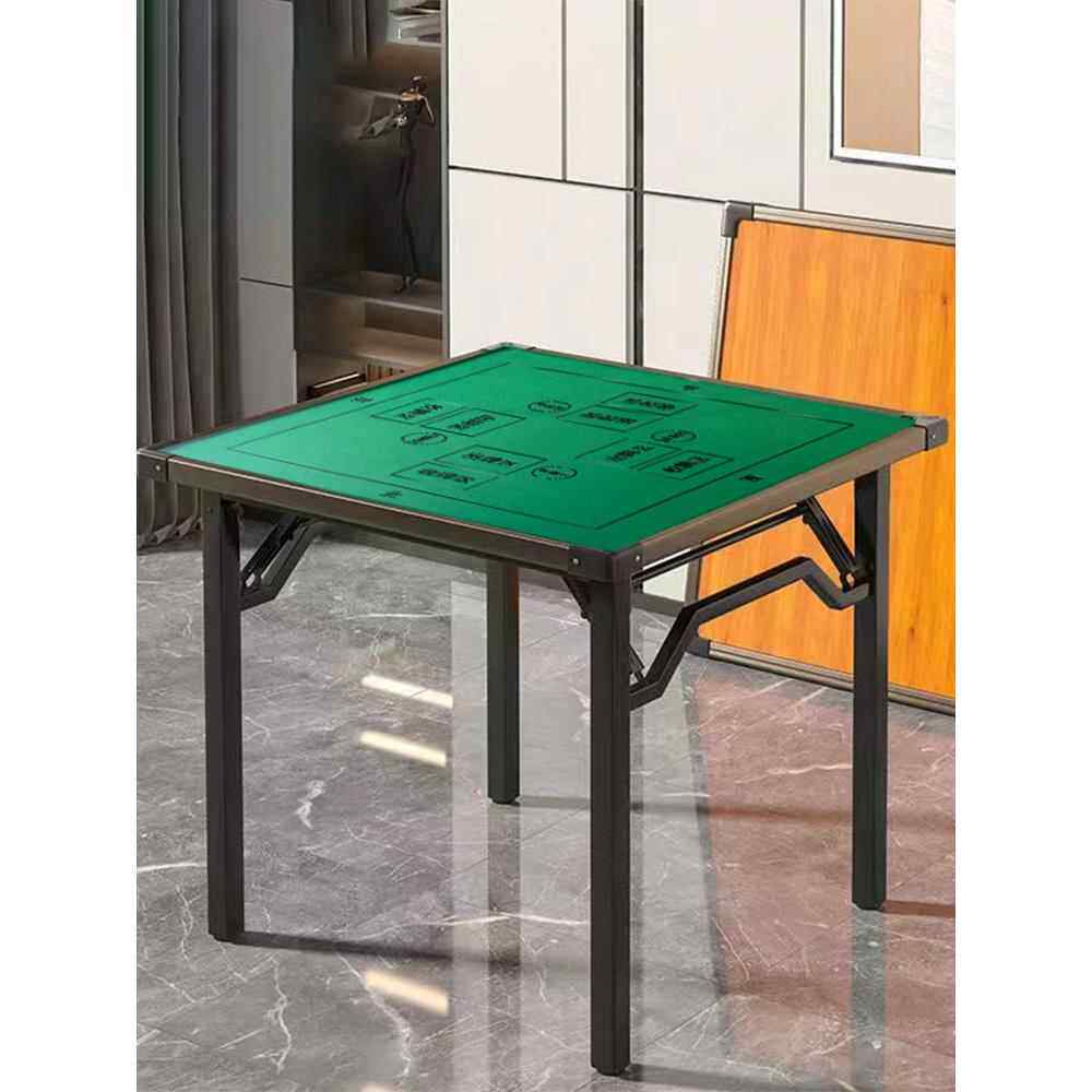采购产品鸡蛋专用桌，家用可折叠方桌，麻将桌，扑克牌桌，象棋和