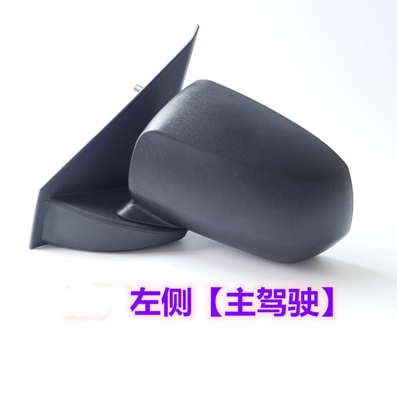 适用御捷祥和260280乐唯V2V3s昆卡电动车车外反光镜后视镜倒车镜