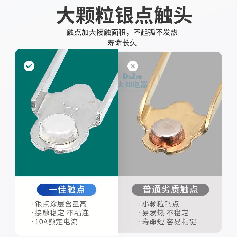 一佳急停按钮开关 LA38-11ZS自锁蘑菇头STOP电源故障紧急停止22mm