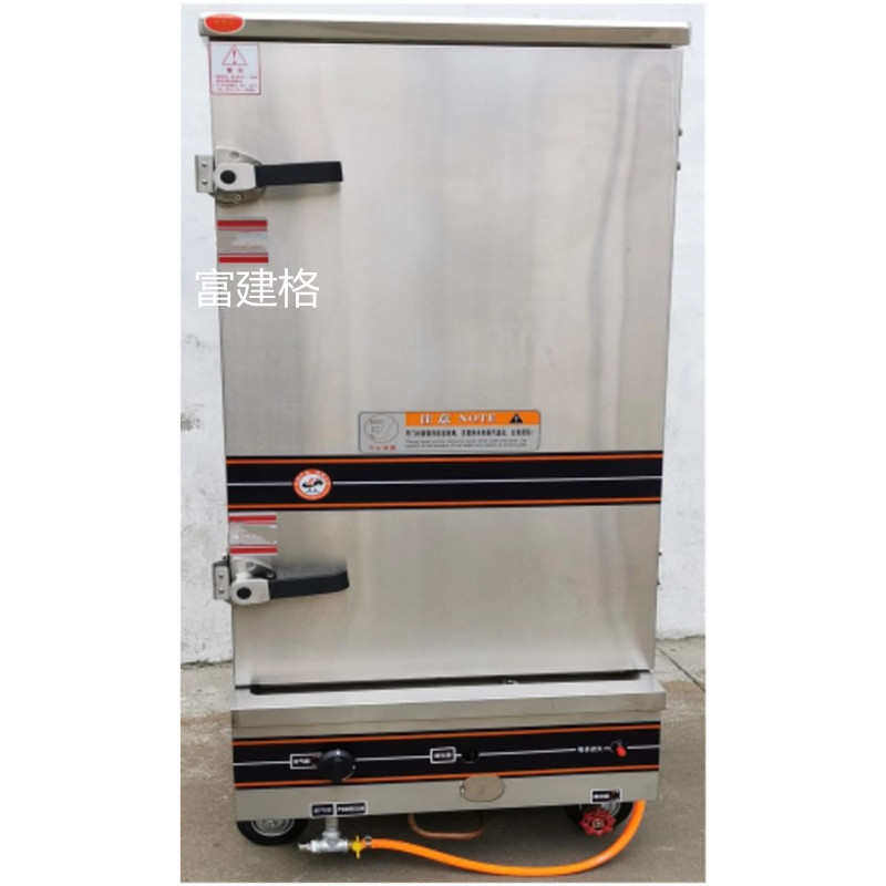 蒸饭柜商用米饭电蒸箱全自动燃气蒸饭车食堂蒸馒头大型双门蒸饭机,厨房电器,商用蒸炉/商用蒸包炉,淘宝优惠券,粉丝福利购,淘宝优惠卷