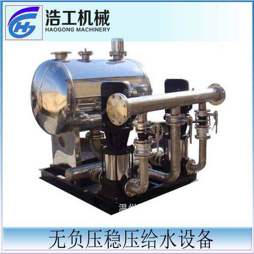 直联式无负压稳压供水设备 变频供水设备 无负压稳流304