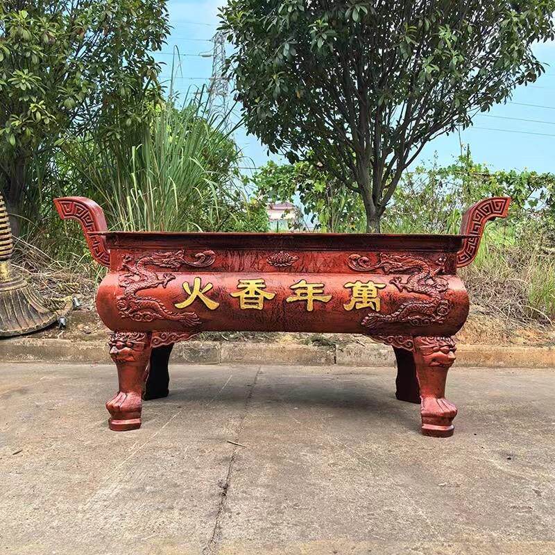 定制大型铸铁香炉长方形圆肚寺庙祠堂道观插香雕刻中式刻字复古
