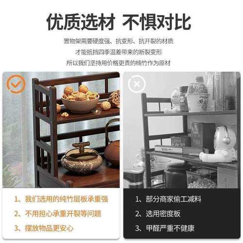 桌面博古架小型新中式茶具紫砂壶置物架子摆件台茶