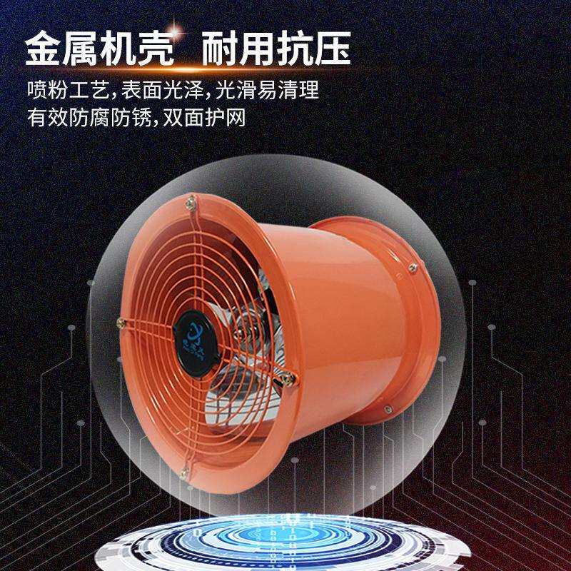 M 出口110-220V工业高速风机排气扇墙壁式换气扇圆筒高速管