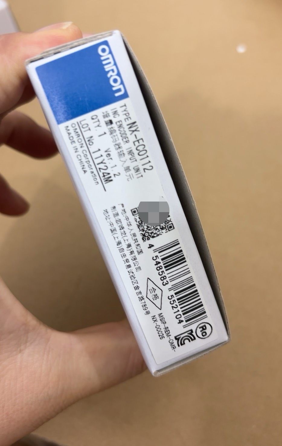 欧姆龙原装正品全新未拆封模块