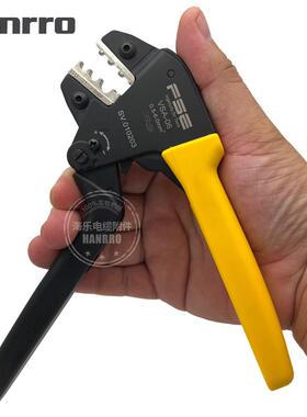 华胜压线钳SAV小型迷你压线钳裸端子子绝缘端723管型端子棘女轮式