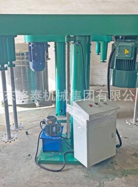 源头厂家现货37KW高速分散机双轴液压分散机硅胶分散机