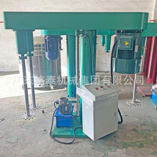 源头厂家现货37KW高速分散机双轴液压分散机硅胶分散机