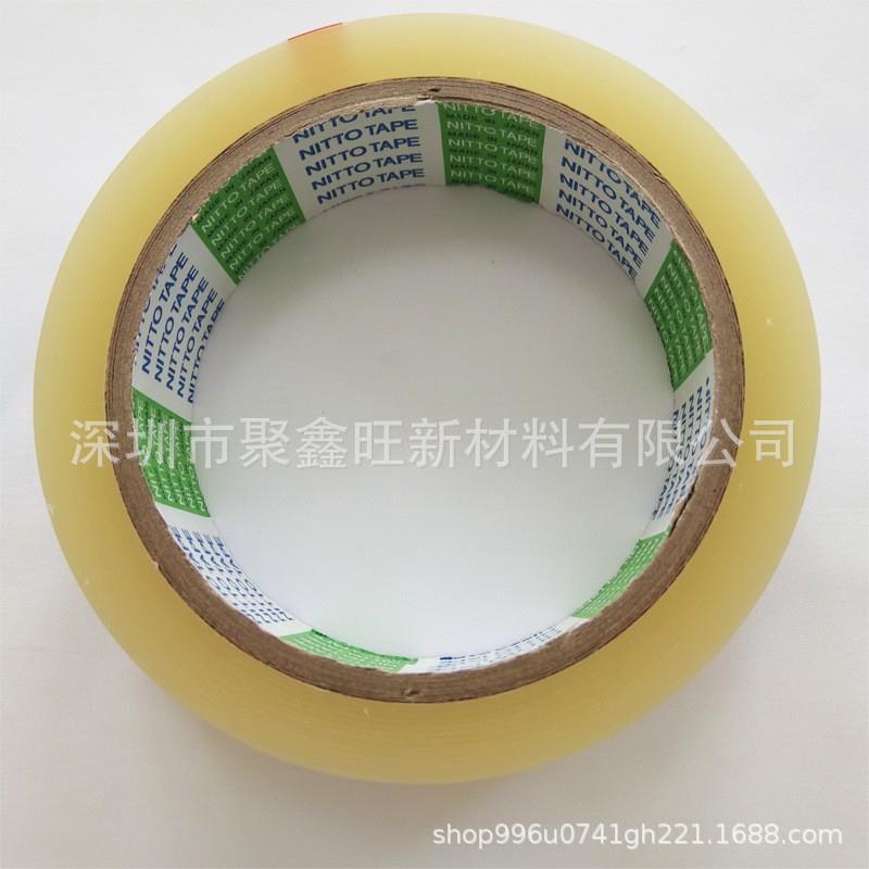 日东31B测试胶带Nitto31B离型力拉力测试透明电器绝缘高频机适用