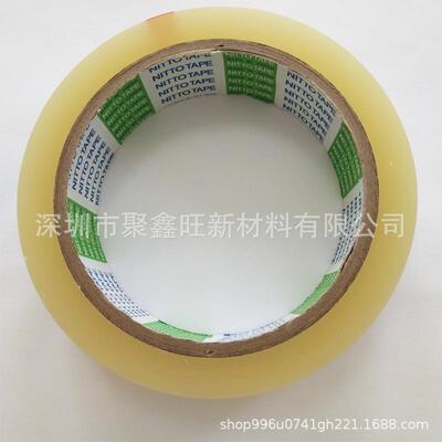 日东31B测试胶带Nitto31B离型力拉力测试透明电器绝缘高频机适用