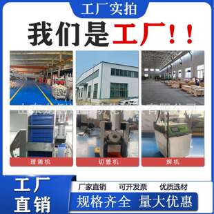 理盖机链板各种塑料链板传送带25.4节距pp食品级塑料链板输送带
