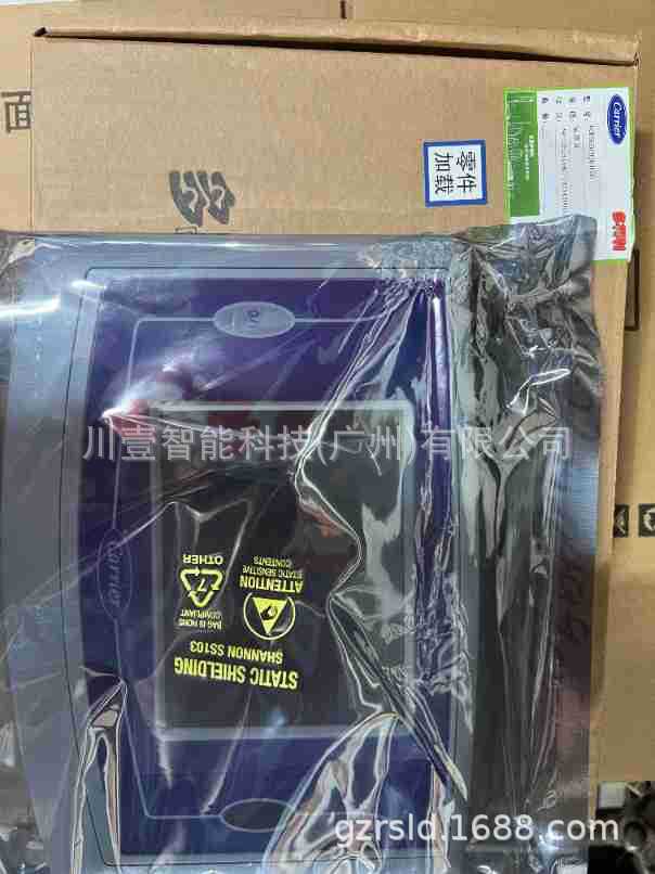 30XA/XQ/XW液晶显示面板00PSG000281600 维修配件