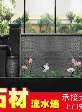 石材水幕墙流水墙屏风室外庭院鱼池背景露台造景假山定制石头摆件