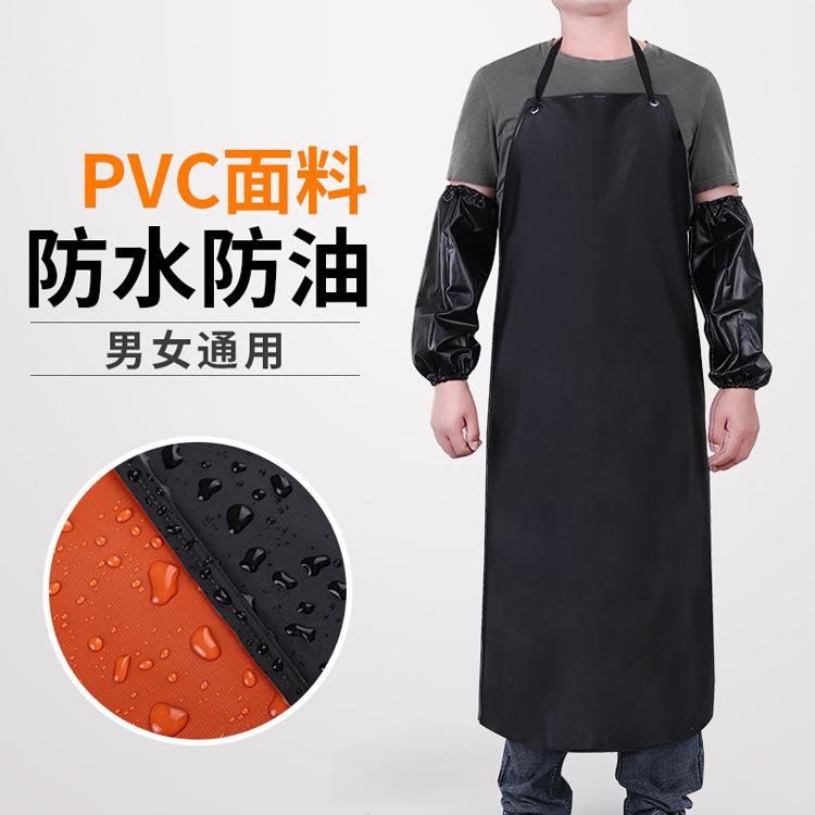 PVC工厂围裙防水厨房围裙套装
